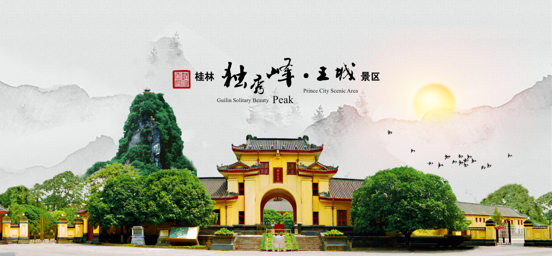 升辉.jpg