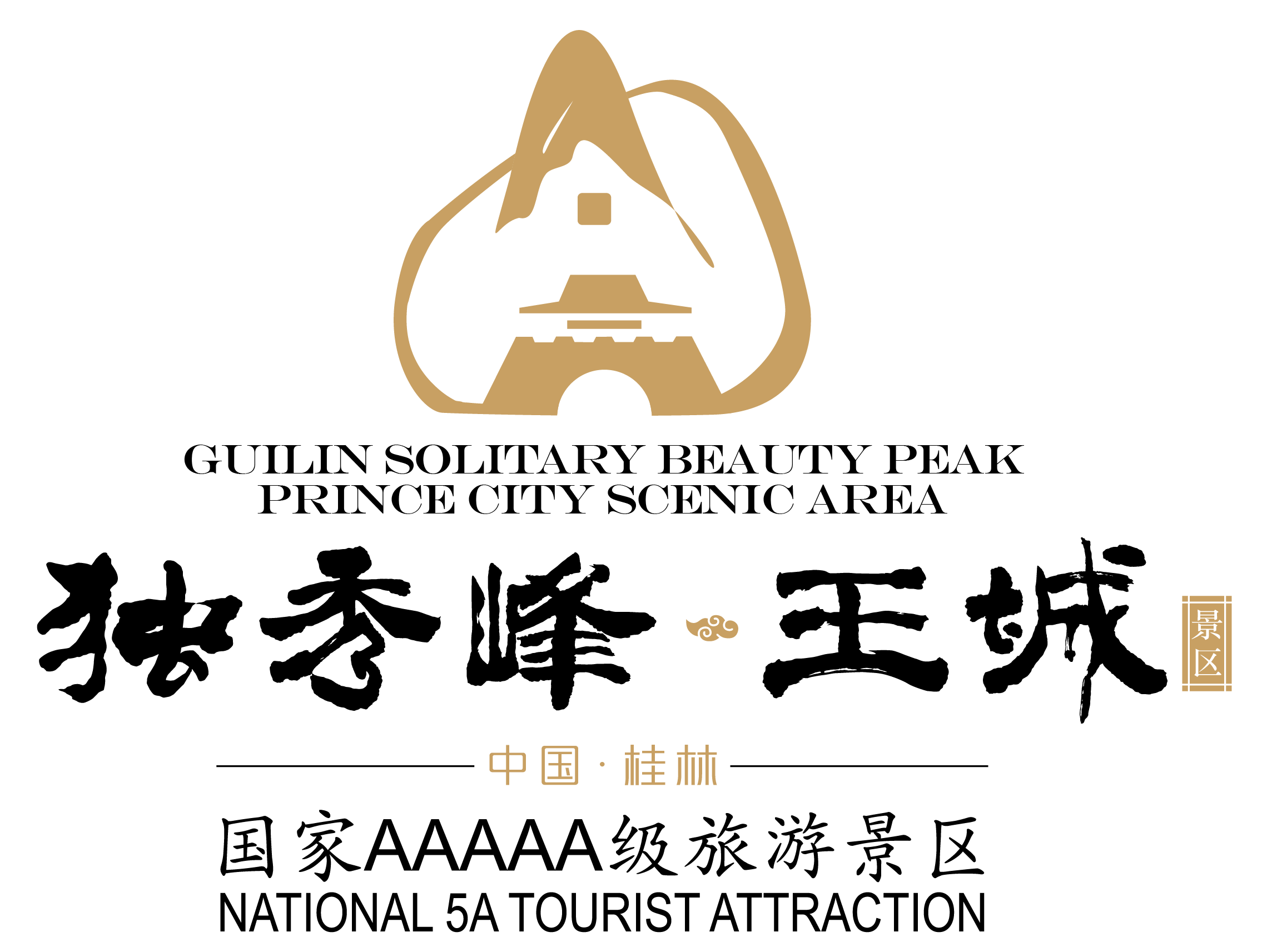 wclogo.png