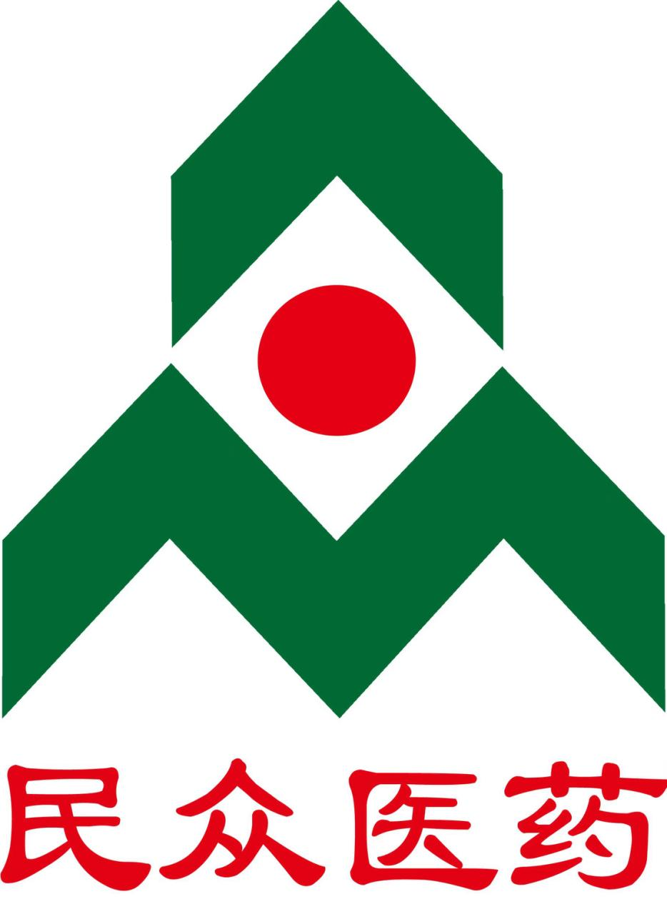 民众医药.png